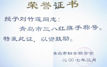 圖片關(guān)鍵詞