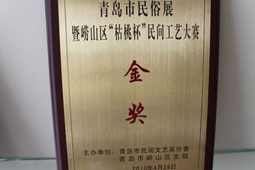 圖片關(guān)鍵詞